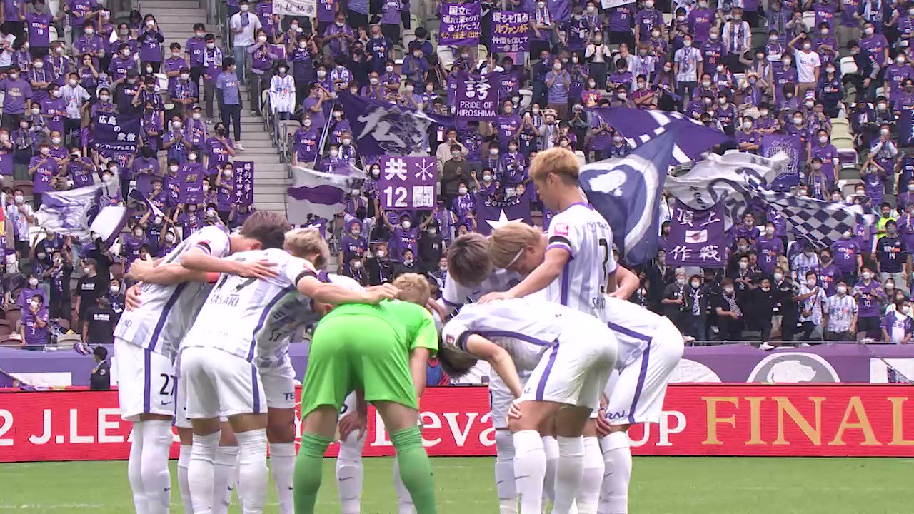 フジテレビサッカー 22 Jリーグybcルヴァンカップ決勝 優勝した サンフレッチェ広島 ソティリウ 選手の２ゴール そして歓喜の瞬間をご覧ください Sanfrecce Sfc T Co Yh5aip4lcu Twitter