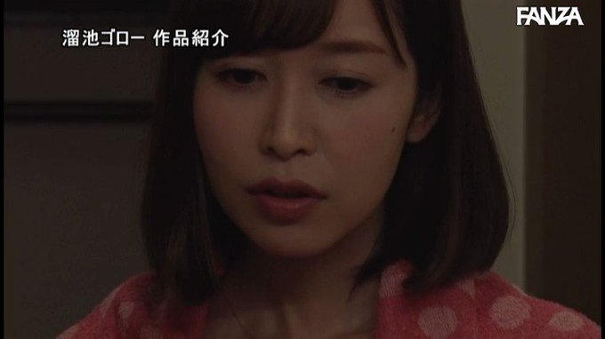 ■熟女・人妻30％OFF第1弾■
今日は孕むまでナカに出して… 篠田ゆう https://t.co/dGHJPszB54