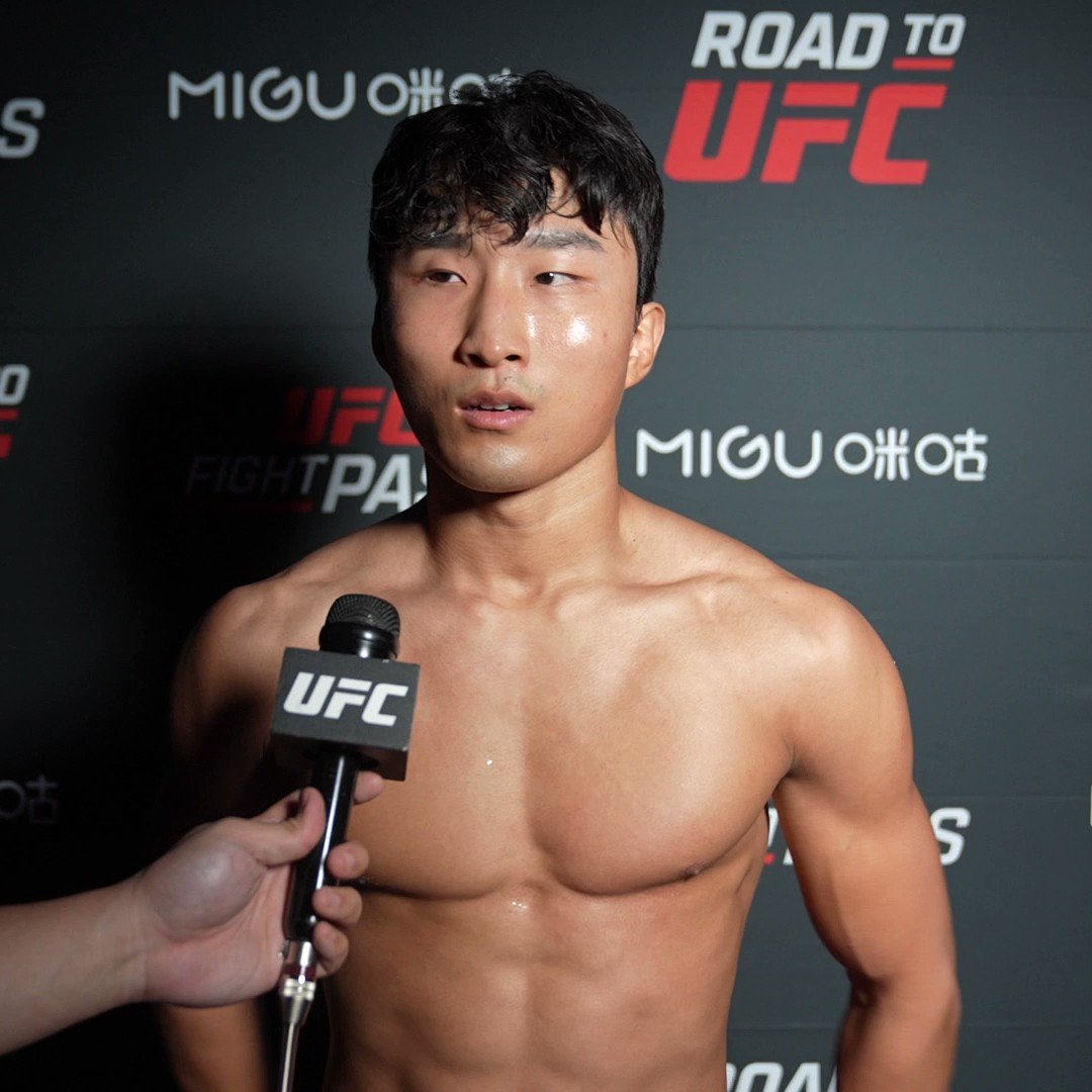 UFC