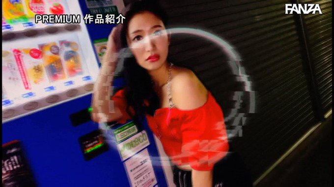 星奈あいに逆ナン痴女られ！精飲＆中出し犯●れて…しっとり淫語で24時間射精させられた僕 https://t.co/yNbRj2L83S