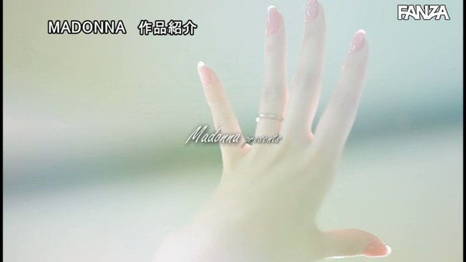 タレントの卵から、美しい人妻へ―

えちえちな身体たまらんっすwww
https://t.co/TqNXsXA7Py