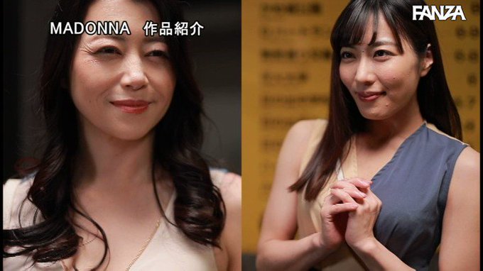 由愛可奈10周年記念！！初共演＆初レズ作品！！

とにかくエッロｗ
https://t.co/0uE16c8WCj