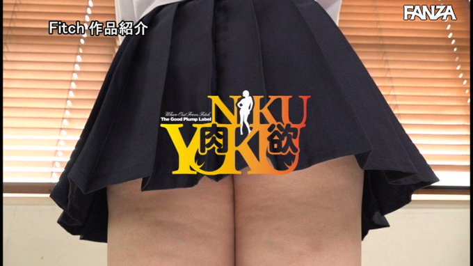 むっちり爆乳な制服美少女の放課後中出しアルバイト

こんなん絶対に気持ちいいに決まってるやん…
https://t.co/5All3hm6ge
