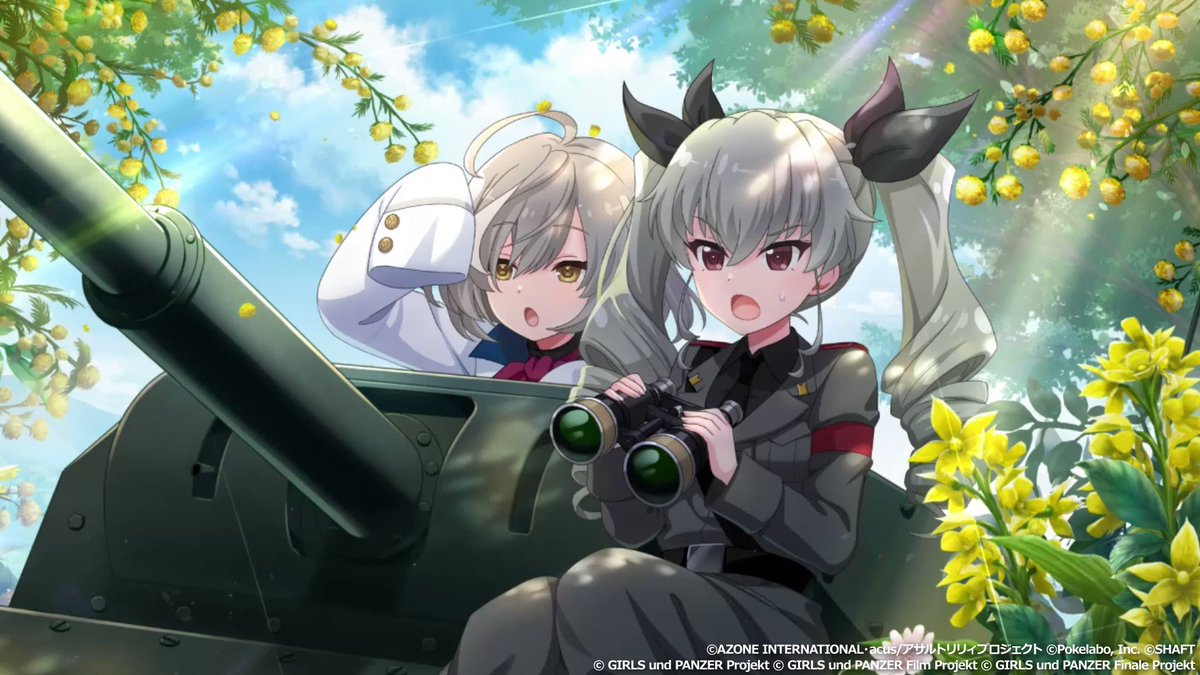 アサルトリリィ Last Bullet モチーフリング 指輪 佐々木藍 17号 aslm_sample_akst_vol7_11_ari_6