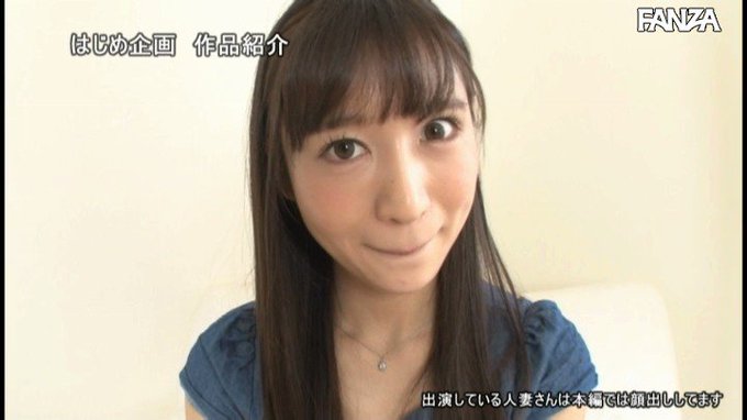 ■日替わりセール♪■
夫婦で挑戦！夫が星奈あいの凄テクを20… https://t.co/QiEhjXfR8H
