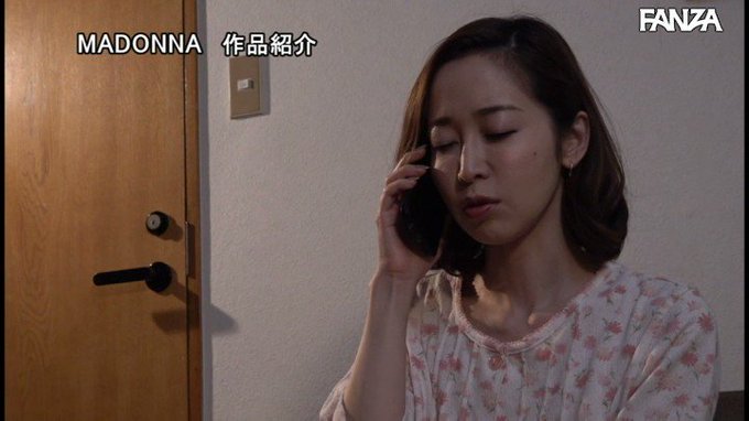 人妻だとエロさが3倍増しになるよね…
https://t.co/rw4ARbgpbg