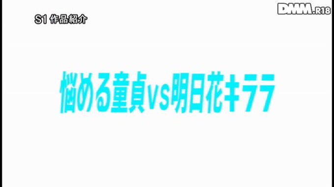 ■日替わりセール！■
童貞君のために生乳、生尻、生マ●コ見せ… https://t.co/btoqH2zhMF