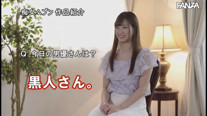 なんも言うことないわ。抜きますwww
https://t.co/gYEWA0u6gh