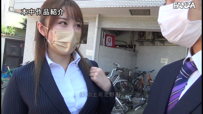 僕だけが知っている女上司の裏顔

やっぱアプリよりLINEやな。
エロい女の子サクサク見つかってたまらんっすww
https://t.co/IU6PjUkFDv
https://t.co/YsqMLV7z7I