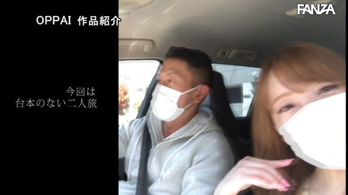 在宅明けで演技台本一切無し！世界一女優Hitomiが欲望剥き出しで貪り合いSEX Hitomi https://t.co/rs1Ze83xYC