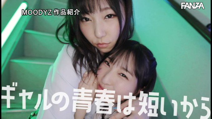 いきなり街角拘束乳首トランスBDSM キミが身動きできないように拘束して乳首弄り倒してアゲル さつき芽衣 月野かすみ https://t.co/ErLOjw7XGb