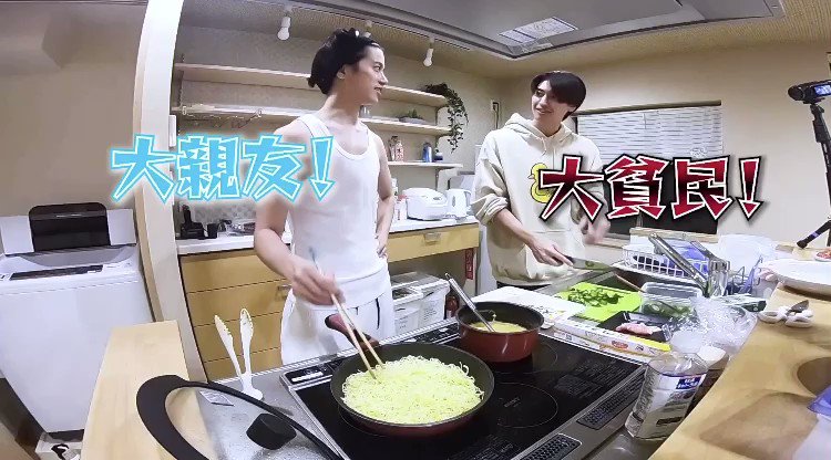 高橋健介 直筆サイン チェキ 激レア 当選品 スクラッチ サイン入り