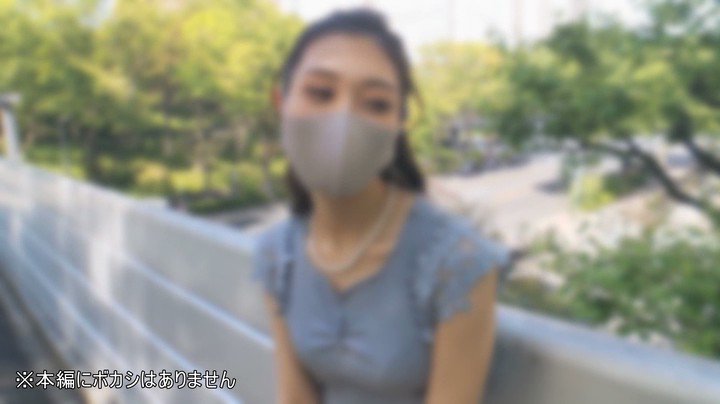種付けプレスとWフェラに関する画像