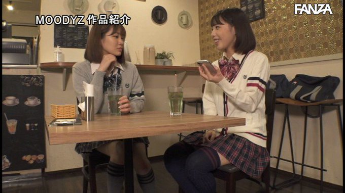 オヤジって乳首責められると変な声出すからベロキスで黙らせてやるからな！ 川北メイサ 白桃はな https://t.co/7awxjW9pYi