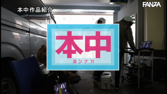 えちえちな身体たまらんっすwww
https://t.co/zQyPa2GKMn