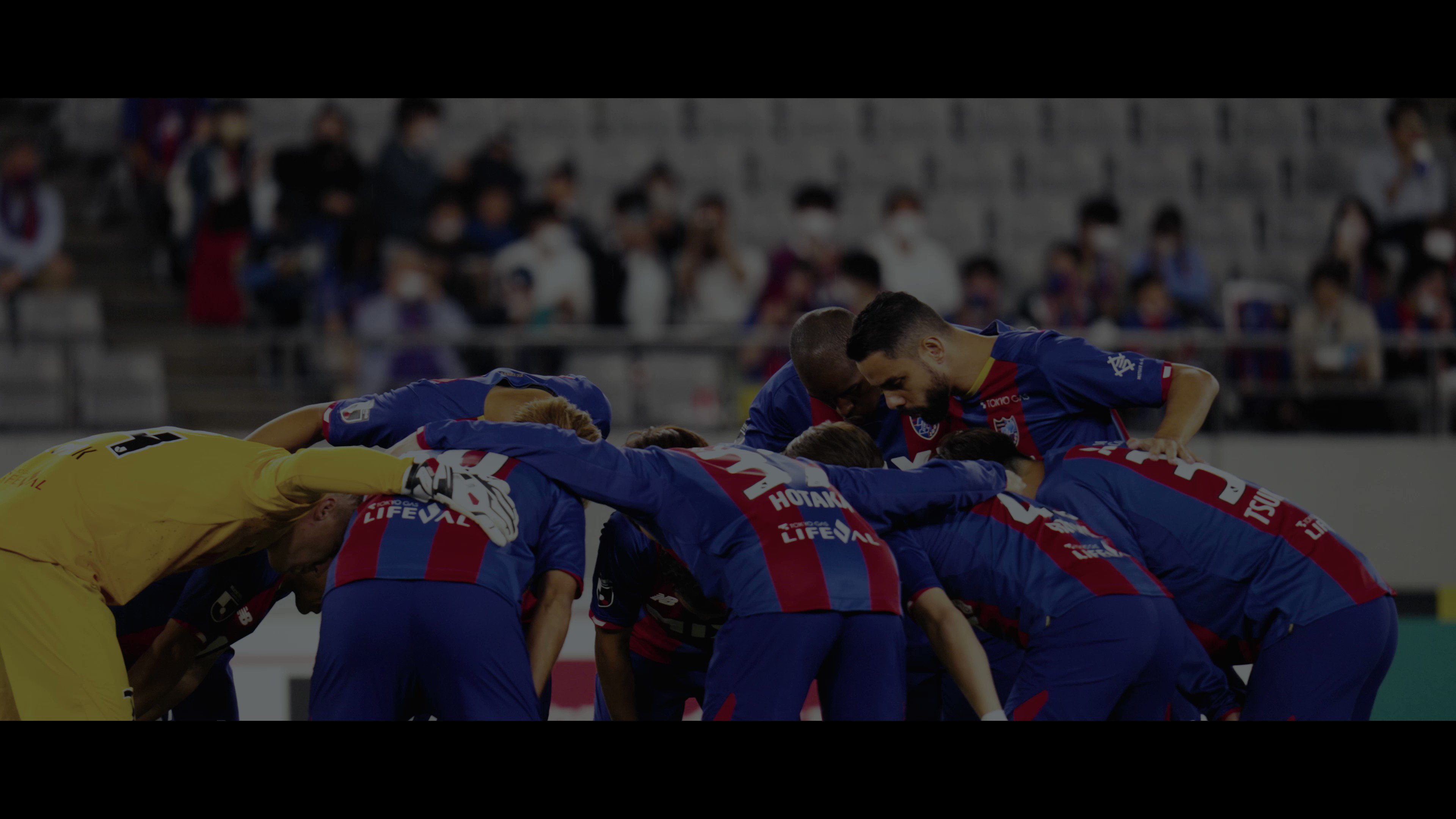 Fc東京 公式 Lifewithfctokyo Fctokyoofficial Twitter