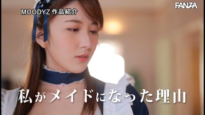 お金を貸した同級生の新婚妻を3日間、僕専用メイドで雇って中出し返済させた

これは股間にビンビンにくるな...
https://t.co/5HhDPnt7Dw