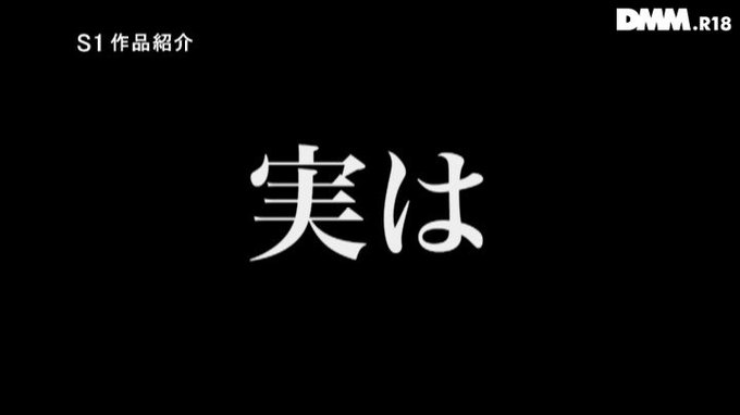 ■日替わりセール☆■
大好きなデカチンで1日中 膣中イキさせ… https://t.co/r83qOgx2DY