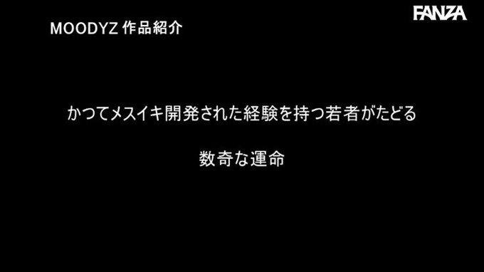 彼女の小悪魔すぎる妹にアナル開発されてこっそりメスイキしたボク

控えめに言って最高すぎる…
https://t.co/iqG3AnKjtt