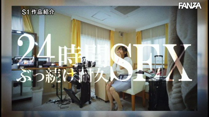 ■期間限定セール■
絶頂の向こう側でイッてイッてイキまくる… https://t.co/ztST6dcWTy