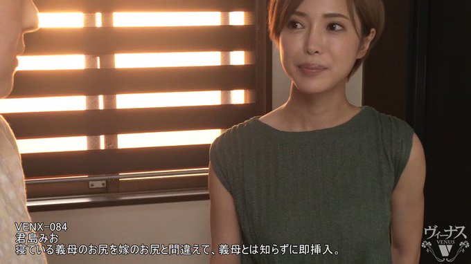 人妻だとエロさが3倍増しになるよね…
https://t.co/phw3HuTH2E