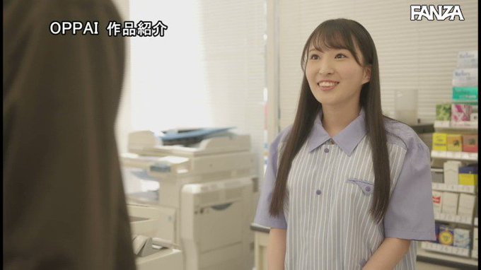 時給アップと引き換えに極悪店長の性処理業務を受け入れた巨乳バイトの深夜シフトNTR

やっぱアプリよりLINEやな。
エロい女の子サクサク見つかってたまらんっすww
https://t.co/IU6PjUkFDv
https://t.co/oh4AbsKKdx