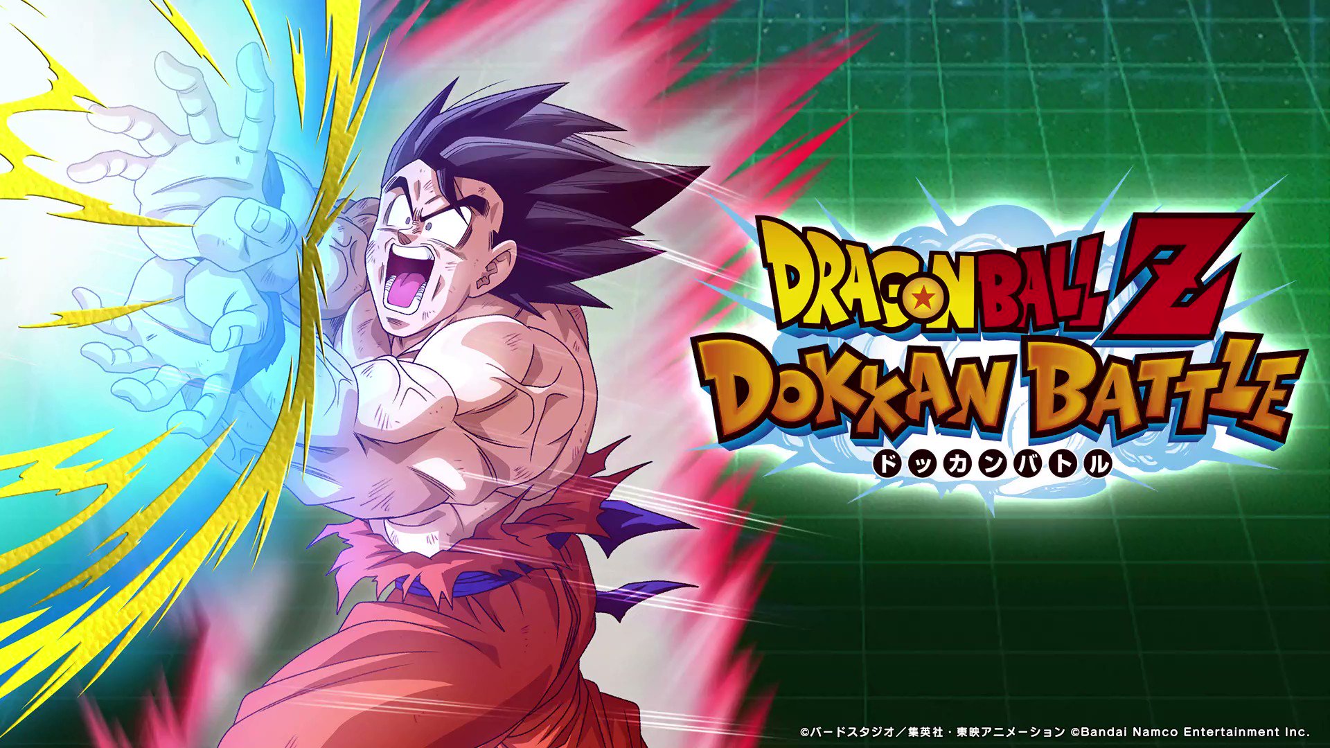 ドラゴンボールZ ドッカンバトル 10th Anniversary Original