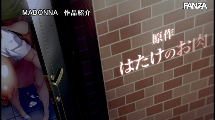 Video oleh @jukujomani