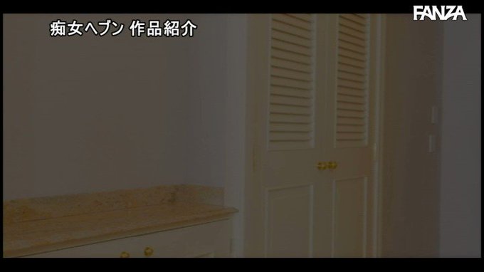 ■MOODYZキャンペーン30％OFF第4弾■
担任女教師の私は男子生徒をラブホへ連れ… https://t.co/x792a8yTE7