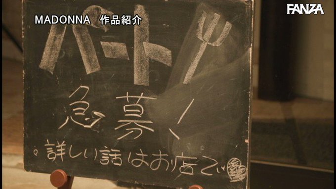 なんも言うことないわ。抜きますwww
https://t.co/TfNZRqrwIL