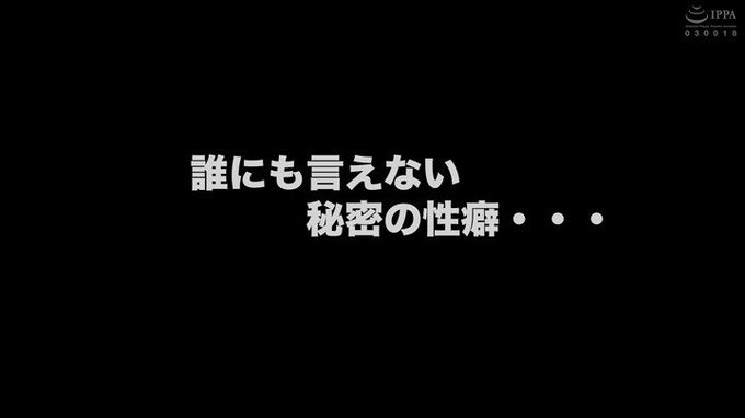 「オジサン、私と遊ぼうよ。」おっさんを罵倒してイジメ抜き楽しむのが生き甲斐の小悪魔女子○生 涼花くるみ https://t.co/RoartqOXWt