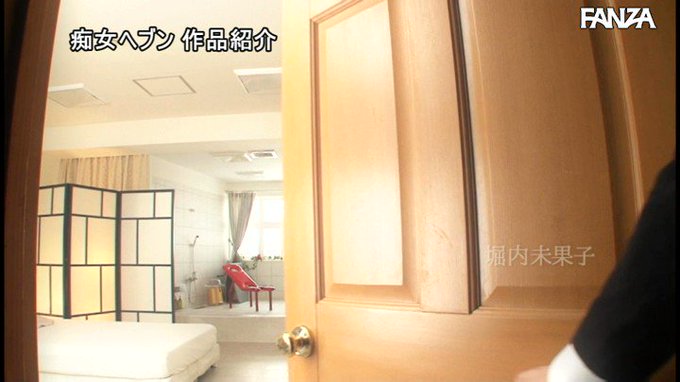 えちえちな身体たまらんっすwww
https://t.co/CPl9tgPh8m