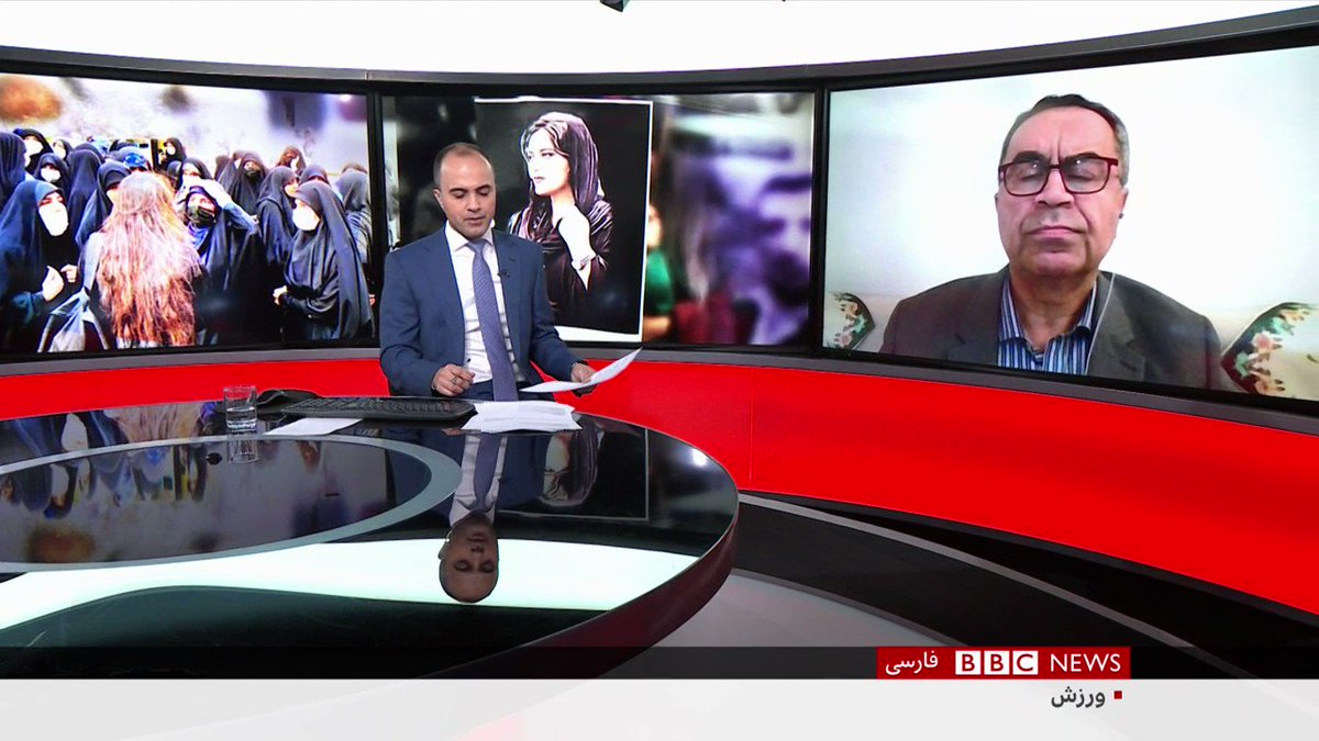 BBC NEWS فارسی on Twitter: "در یک فایل صوتی از نشستی امنیتی که به دست