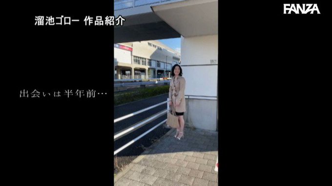 ソープ嬢の愛人とNGなしでハメまくる非日常フルオプション中出し不倫

気持ちいいに決まってる。
https://t.co/Ate8B25cuS