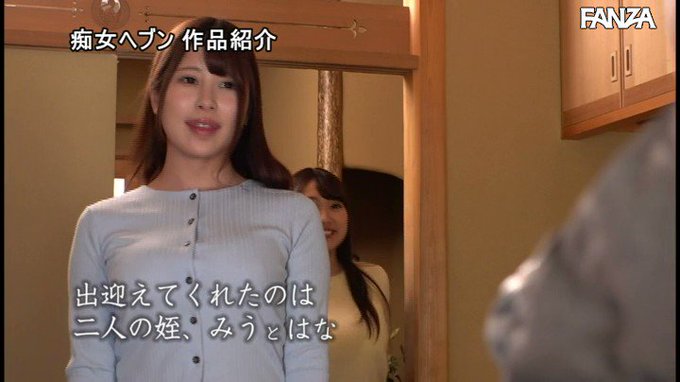 爆乳娘二人とまさかの相部屋

反則でしょ、、
https://t.co/CvXgW8BBlK