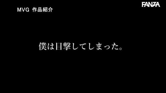 ■MOODYZキャンペーン30％OFF第5弾■
どすけべ肉食スナックママさんの肉汁だく… https://t.co/ibgy6S5dp4