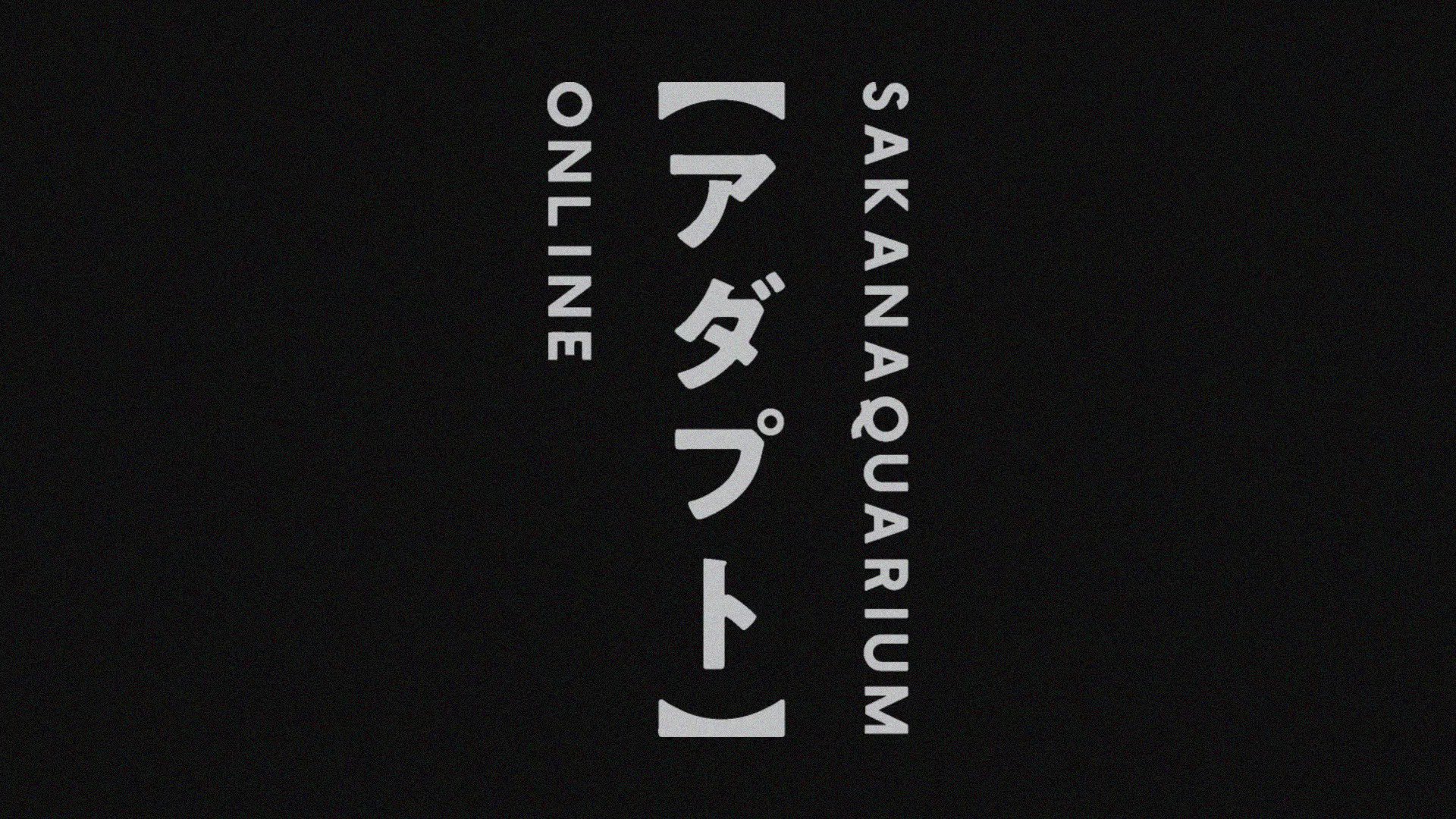 サカナクション on X: 