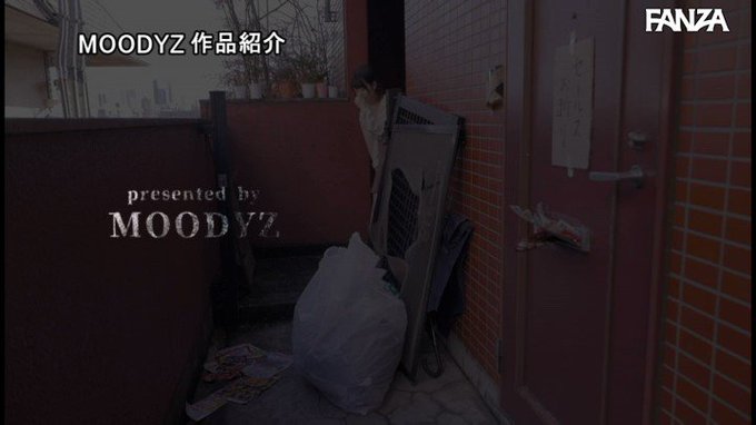 ゴミ部屋の濃厚オヤジに乳首ビンビンになるまで乳揉まれねっちょり絶倫ピストンでイカされ続けた隣人の私

ひたすら羨ましい…
https://t.co/JTKEpAjfXN