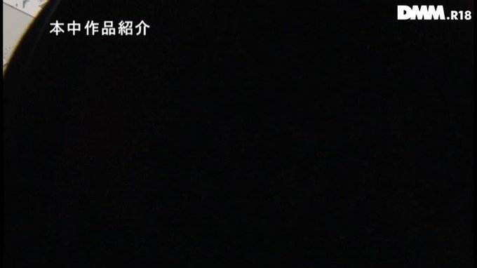 ■日替わりセール♪■
中出し吸引バキュームま○こ 水野朝陽 https://t.co/LLrOGlJ1AJ