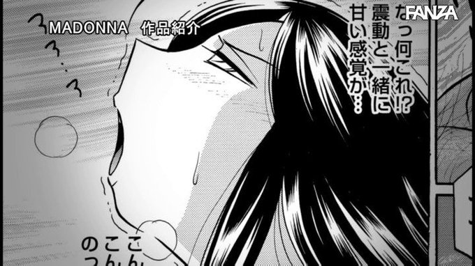 40代の大人の女性が、一番分かってくれることに気付いてしまった。。。
 年上が大好きな人ならいいかも
 https://t.co/3TdliztUEf
https://t.co/xqVaYFpsO5