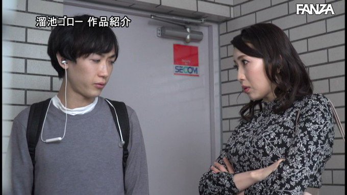 本番なしのマットヘルスに行って出てきたのは隣家の高慢な美人妻。弱みを握った僕は本番も中出しも強要！店外でも言いなりの性奴●にした 8作品豪華8時間BEST vol.6 https://t.co/Z5Jsfh3uYE