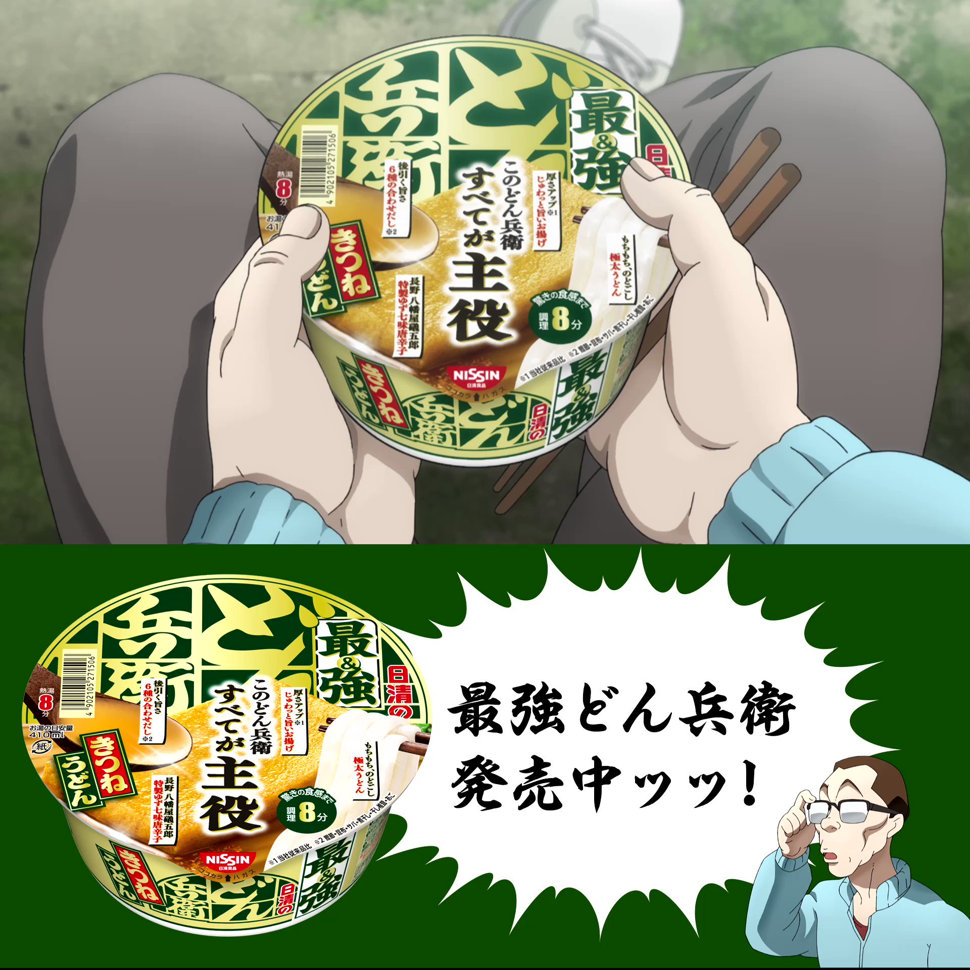 やすどんべえさん専用 売り出し価格 おもちゃ・ホビー・グッズ