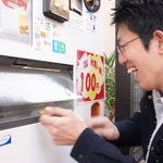 あの煩わしさから解放される!？缶のコンポタがうまく飲める「つぶつぶトルネード」。