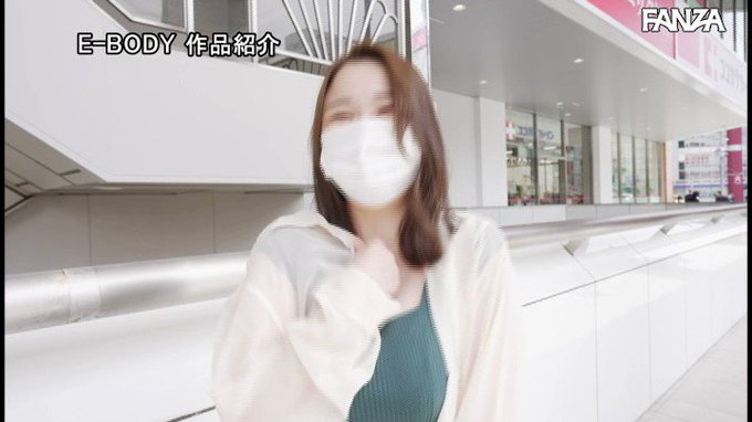 一年間に及ぶセックスレス禁欲の果てに白目イキ全身性感帯かつ早漏の肉厚Hcup人妻E-BODYデビュー

コ○ナのおかげで女の子めちゃくちゃ多いよ❤
https://t.co/LJjA6LUMJ4
https://t.co/M2eUgiP4XW