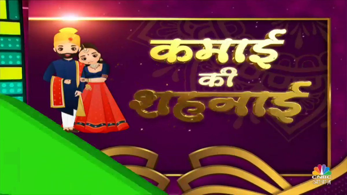Choudhary Ankit Baliyan (@AnkitCh13008190) / Twitter Choudhary Ankit Baliyan (@AnkitCh13008190) / Twitter