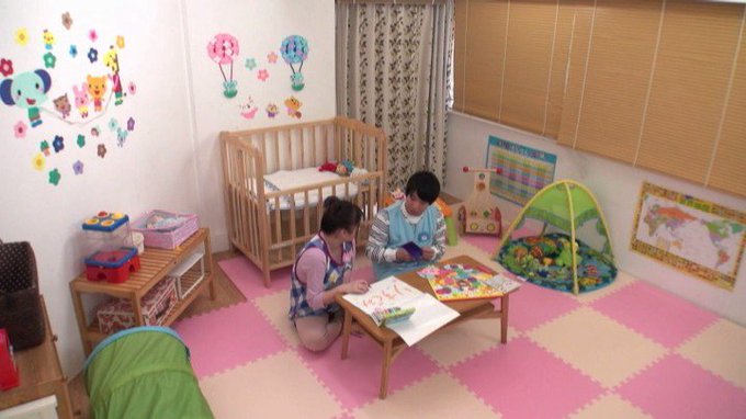 ■ケイ・エム・プロデュース他30％OFF■
「私も子供が欲しい！」保育園で働くデカ… https://t.co/ySrJrFqwD4