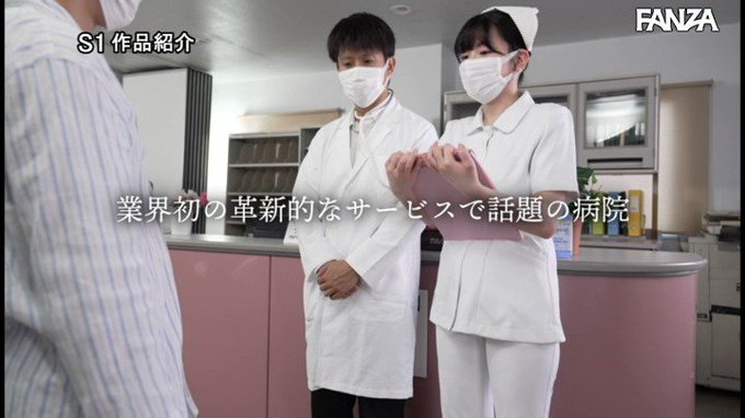 ナースコールは挟射おねだりのサイン

めちゃくちゃエロいな…
https://t.co/RBy4xGinW6