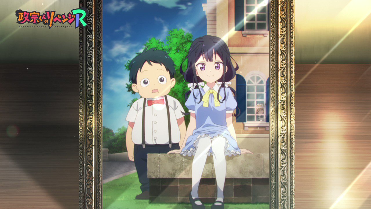Tvアニメ 政宗くんのリベンジ 公式 Masamune Tv Twitter