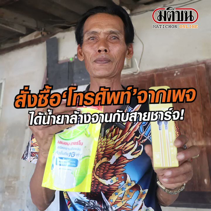 My Image 28