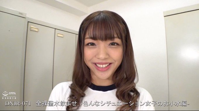 全裸聖水飲ませ～色んなシチュエーション女子のお小水編～ https://t.co/BbkOqwnLIg